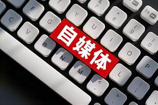 新利18官网电话多少截图1